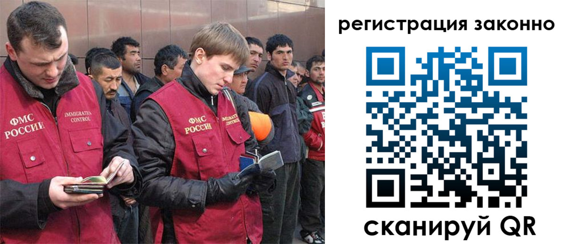 форма 3 в Зеленоградске